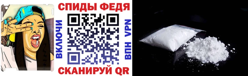 Amphetamine 98% Руза