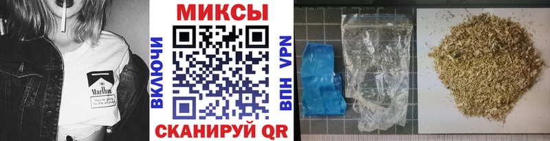 БУТИРАТ вода  Купить где  Руза 