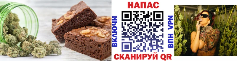 Cannafood конопля  Купить закладки  Руза 