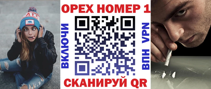Купить где  Руза  Cocaine Боливия 