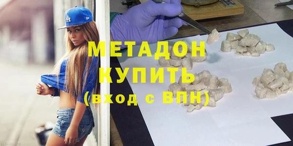ПСИЛОЦИБИНОВЫЕ ГРИБЫ Кулебаки
