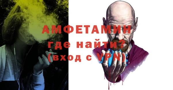 мдпв Кукмор