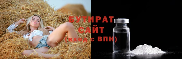 ПСИЛОЦИБИНОВЫЕ ГРИБЫ Кулебаки