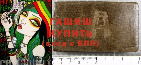 мдпв Кукмор
