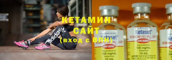ПСИЛОЦИБИНОВЫЕ ГРИБЫ Кулебаки
