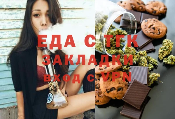 мдпв Кукмор