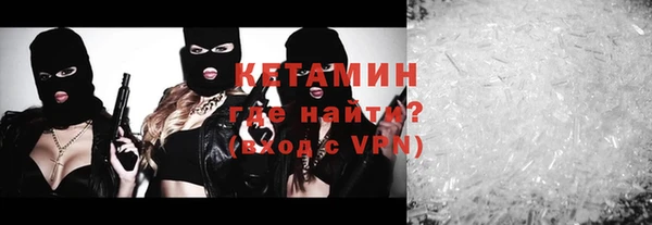 СК Куйбышев