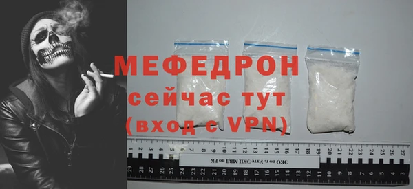 СК Куйбышев