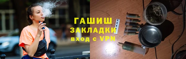СК Куйбышев