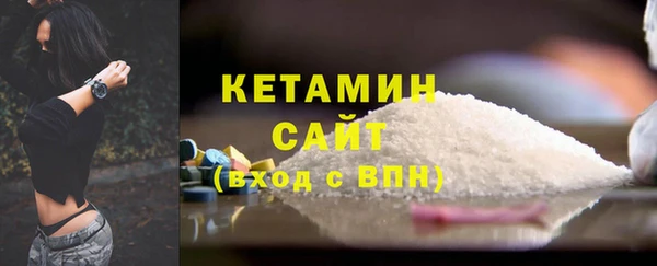 мдпв Кукмор