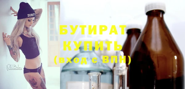 мдпв Кукмор