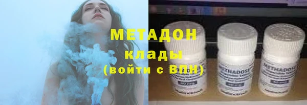 СК Куйбышев