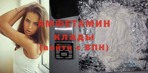 ПСИЛОЦИБИНОВЫЕ ГРИБЫ Кулебаки