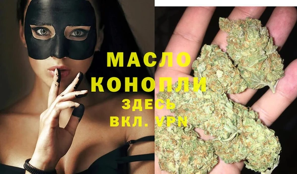 СК Куйбышев
