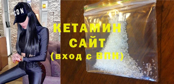 мдпв Кукмор