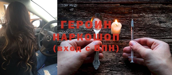 мдпв Кукмор
