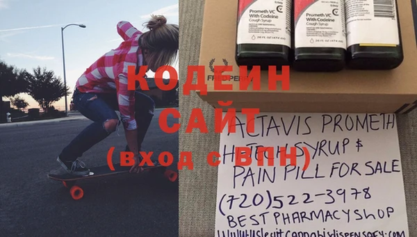 мдпв Кукмор