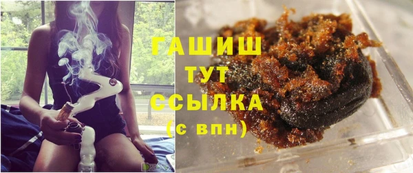 ПСИЛОЦИБИНОВЫЕ ГРИБЫ Кулебаки