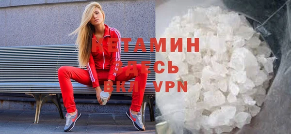 мдпв Кукмор