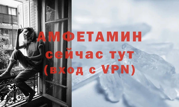 СК Куйбышев