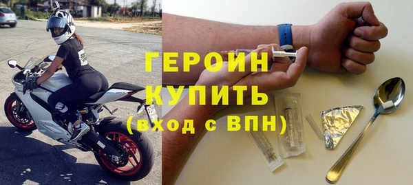 СК Куйбышев