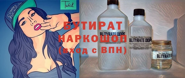 мдпв Кукмор