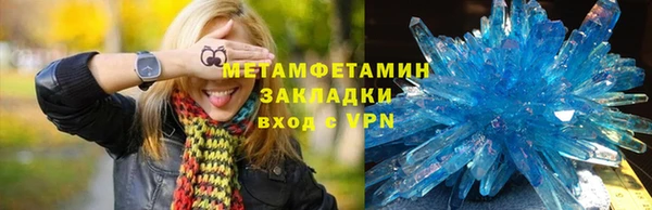 мдпв Кукмор