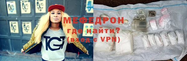 СК Куйбышев