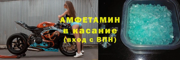 ПСИЛОЦИБИНОВЫЕ ГРИБЫ Кулебаки