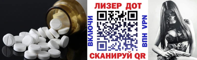 Купить закладки  Руза  ЛСД экстази ecstasy 
