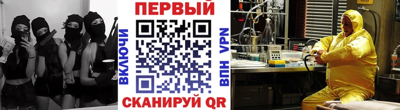 Купить  Руза  Первитин витя 